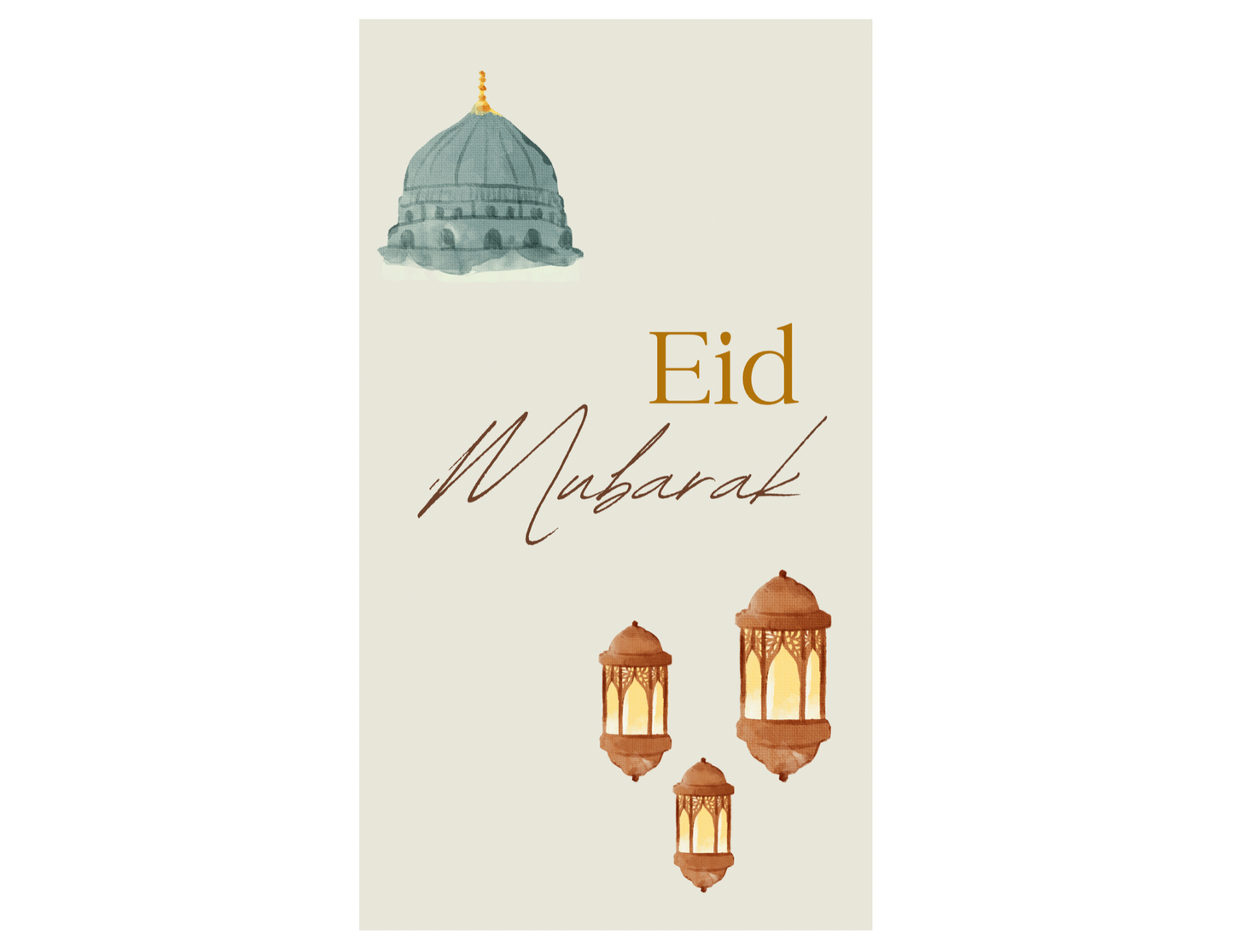 Eid Mubarak - Fotomagnet