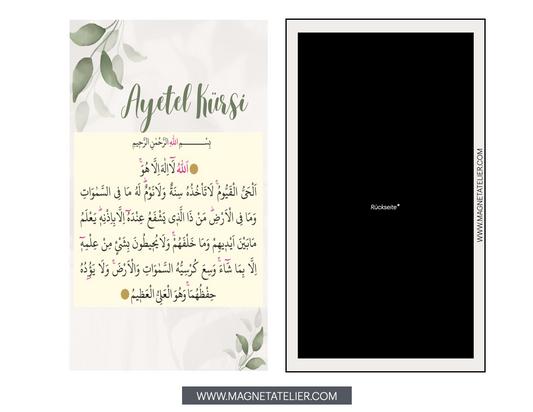 Ayetel Kursi V1 - Fotomagnet